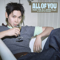 All Of You - Eunseok Version (Jpn)