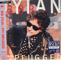 MTV Unplugged (Blu-Spec CD2) (Paper Sleeve)