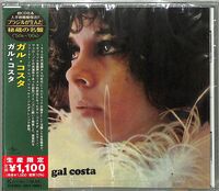 Gal Costa - Gal Costa - Gal Costa (Japanese Reissue) (Brazil's Treasured Masterpieces 1950s - 2000s)