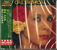 Gal Costa - Gal Tropical (Japanese Reissue) (Brazil's Treasured Masterpieces 1950s - 2000s)