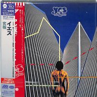 Yes - Going For The One - UHQCD x MQA-CD / Paper Sleeve