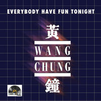 Everybody Have Fun Tonight (10in)