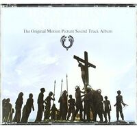 Jesus Christ Superstar / O.S.T. (Ger)