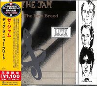 The Jam - Dig The New Breed [Import Limited Edition]