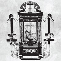 Vastum - Inward To Gethsemane - Blood Red [Colored Vinyl] [Limited Edition]
