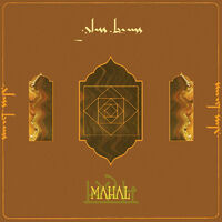 Glass Beams - Mahal [Download Included]