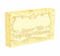 Super Illit Trip Log: Fukuoka (Asia)