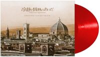 Calmi Cuori Appassionati - O.S.T. (Jpn)