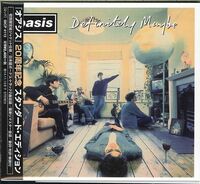 Definitely Maybe: Remastered