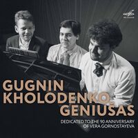 Dedicated to Vera Gornostayeva
