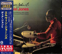 Elvin Jones - Dear John C. (Japanese Reissue)
