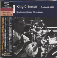 Tokyo Show 1 October 02 1995 Shinjuku Koseinenkin