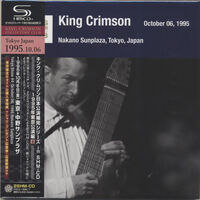 Tokyo Show 4 October 05 1995 Nakano Sunplaza