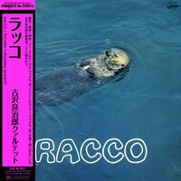 Lou Reed - RACCO