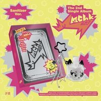 Mmchk - Sanitizer Version (Asia)