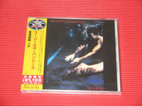 Siouxsie And The Banshees - Scream (Bonus Track) [Limited Edition] (Jpn)