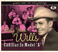 Cadillac In Model A: Gonna Shake This Shack