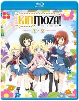 Kinmoza - Kinmoza (4pc) / (Anam Sub)