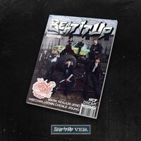 Beat It Up - Beat It Up Version (Post) (Stic)