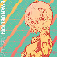 Yoko Takahashi &amp; Megumi Hayashibara - Evangelion Finally [Pink Splatter 2LP]