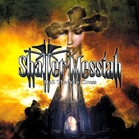 Hail The New Cross