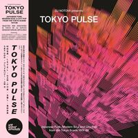 Tokyo Pulse: Japanese Funk Modern & City Pop / Var