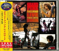Grand Funk Railroad - Live: The 1971 Tour [Reissue] (Jpn)