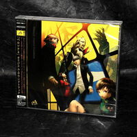 Persona 4 (Original Soundtrack)