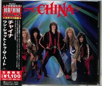 China - China [Reissue] (Jpn)