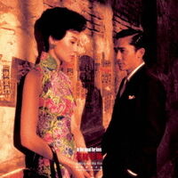 In The Mood For Love - O.S.T. - Japanese Ltd Ed