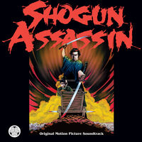 Shogun Assassin - O.S.T. (Gate)