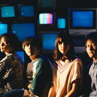 Early Checkout: Live At Shibuya Www X