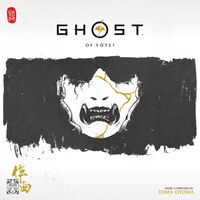 Ghost of Yotei (Original Soundtrack)