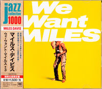 We Want Miles
