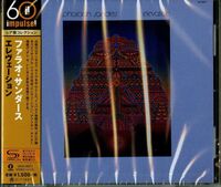 Pharoah Sanders - Elevation (SHM-CD)