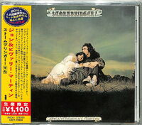 Stormbringer (Bonus Track)