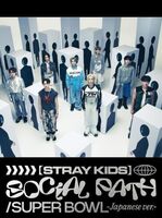 Japan First Ep - Version A (Ep) (Jpn)