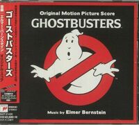 Ghostbusters (Original Motion Picture Score) (Blu-Spec CD2) (incl.Bonus Material)