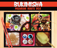 Premium Bento Box (Box)