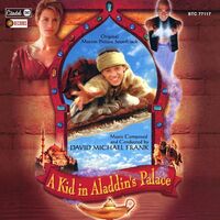 David Frank  Michael - Kid In Aladdin's Palace - O.S.T.