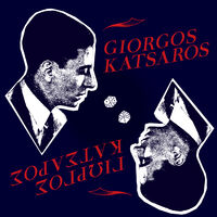 George Katsaros