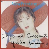 Nijyuugoji No Crescent