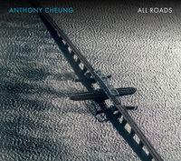 Cheung / Vonsattel / Barnett-Hart - All Roads