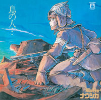 Joe Hisaishi - Nausicaa Of The Valley Of Wind: Image Album [Limited Edition]
