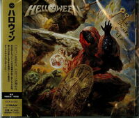 Helloween - Helloween [Import]
