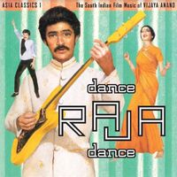 Asia Classics 1: The South Indian Film Music Of