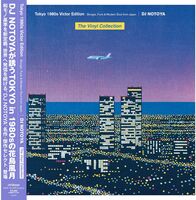 DJ Notoya - Tokyo 1980s Victor Edition (the Vinyl Collection) Boogie, Funk & Modern Soul From Japan