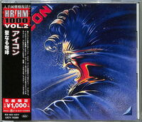 Icon - Icon [Reissue] (Jpn)