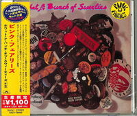 Pink Fairies - What A Bunch Of Sweeties (Bonus Track) [Reissue]