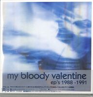 Ep's 1988-1991 & Rare Tracks (Jpn)
